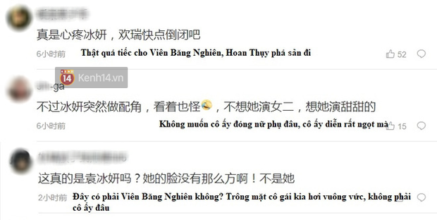 Viên Băng Nghiên từng tham gia Nửa Đường Mật Nửa Đau Thương, đóng được vài tập thì bị thay thế? - Ảnh 6.