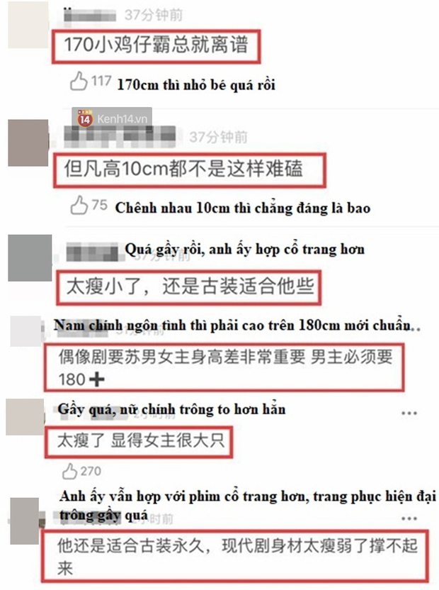 La Vân Hi bị soi chiều cao trong phim mới: Nhỏ bé thế kia sao đủ sức che chở cho Bạch Lộc? - Ảnh 8.