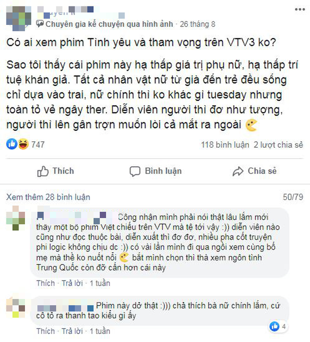 Nữ chính đáng ghét nhất phim Việt gọi tên Linh (Tình Yêu và Tham Vọng): Không yêu chỉ thích làm người thân, muốn ở bên, bắt nạt lợi dụng anh! - Ảnh 4.