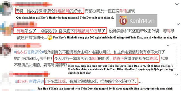 Bị ném đá chuyện đưa nữ phụ đam mỹ lên làm nữ chính ngôn tình, biên kịch Hạo Y Hành phải lên tiếng thề độc - Ảnh 4.