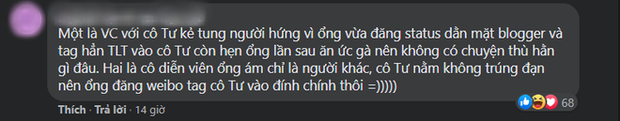 Nổi đoá vì bị gà cưng bí ẩn huỷ kết bạn, Vu Chính triệu hồi thẳng tên cô nàng Triệu Lộ Tư? - Ảnh 8.