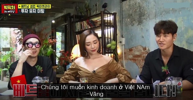 Nhân tố Việt trên show thực tế Hàn Quốc: Mỹ Tâm, Tóc Tiên gây ấn tượng mạnh, LIME, Hanbin hát nhảy cực tốt - Ảnh 2.