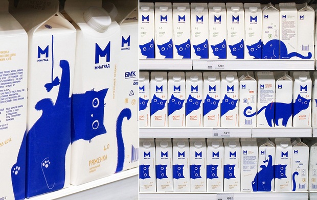 Những hộp sữa mua về nhà chỉ để nhìn chứ không dám uống vì… quá dễ thương: Quả là phát minh đỉnh cao năm 2020! - Ảnh 8.
