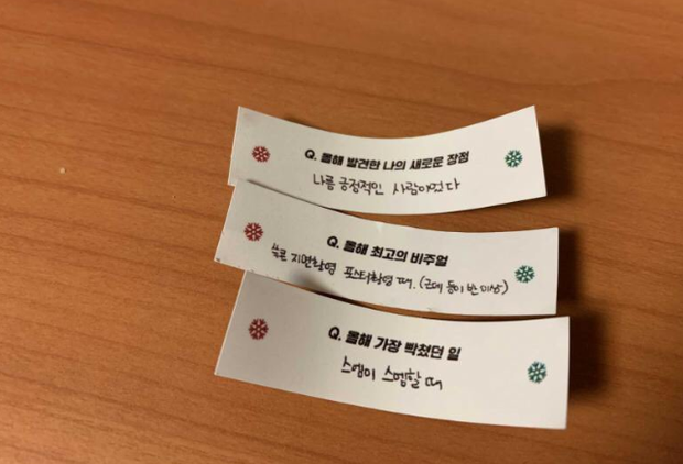 Đừng để trưởng nhóm Taeyeon của SNSD phải cáu: Từ antifan, đài truyền hình đến công ty chủ quản chị đều không ngán! - Ảnh 6. Đừng để trưởng nhóm Taeyeon của SNSD phải cáu: Từ antifan, đài truyền hình đến công ty chủ quản chị đều không ngán! - Ảnh 6.