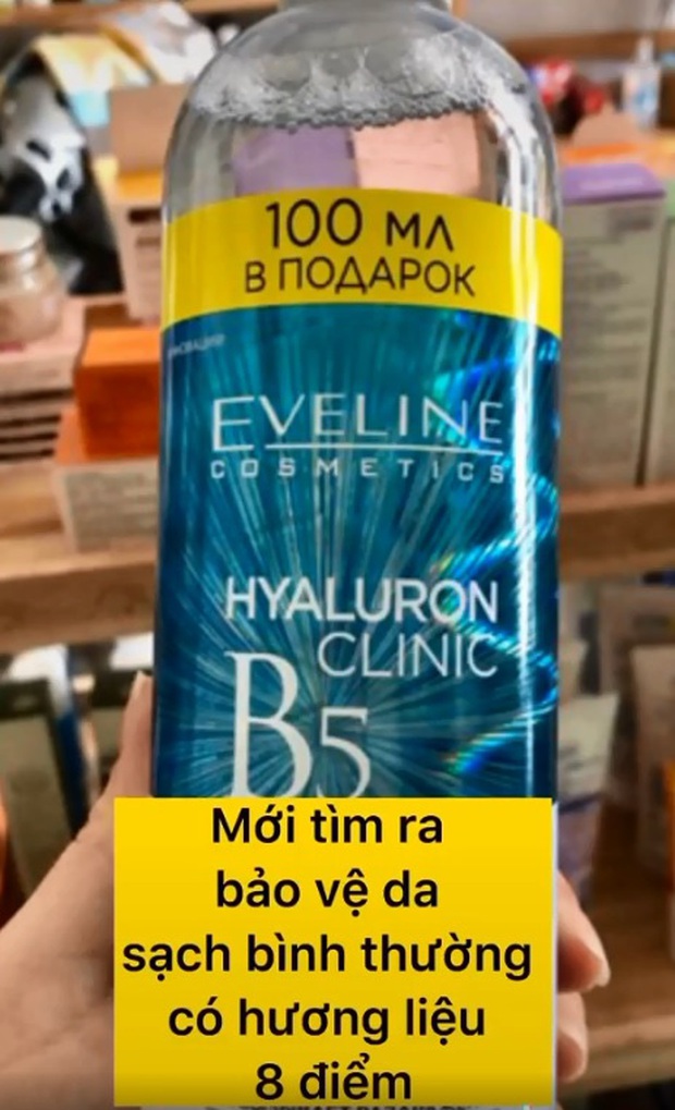 Người đẹp top 10 Hoa Hậu Hoàn Vũ Việt Nam 2019 chia sẻ về 6 lọ nước tẩy trang yêu thích, có loại rẻ bèo chỉ vài chục nghìn - Ảnh 4.