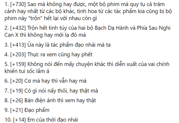Em gái quốc dân IU bất ngờ bị chỉ trích vì giới thiệu đạo phẩm của Dịch Dương Thiên Tỉ cho fan - Ảnh 3. Em gái quốc dân IU bất ngờ bị chỉ trích vì giới thiệu đạo phẩm của Dịch Dương Thiên Tỉ cho fan - Ảnh 3.