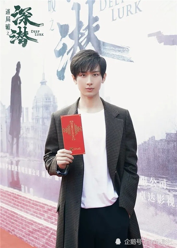 Thời tới cản không nổi: Lưu Ly Mỹ Nhân Sát vừa hết, “Tư Phượng” Thành Nghị có ngay 5 phim cùng dàn sao xịn - Ảnh 9.