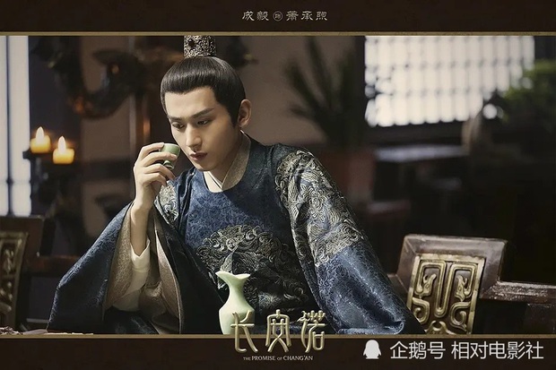 Thời tới cản không nổi: Lưu Ly Mỹ Nhân Sát vừa hết, “Tư Phượng” Thành Nghị có ngay 5 phim cùng dàn sao xịn - Ảnh 5.