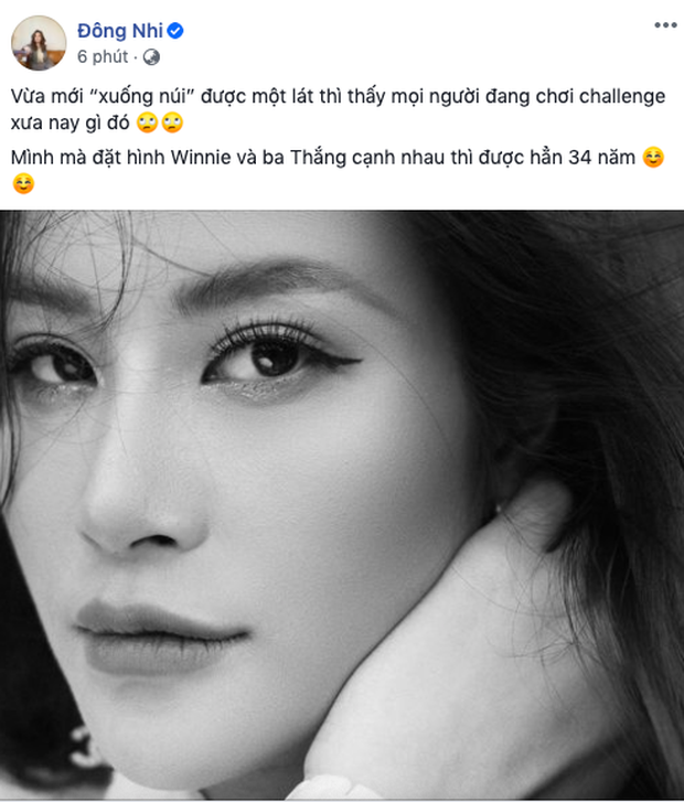 Đông Nhi gia nhập hội đẻ thuê: Con gái vừa sinh hơn 20 ngày đã ví như phiên bản nhí 34 năm trước của Ông Cao Thắng - Ảnh 2. Đông Nhi gia nhập hội đẻ thuê: Con gái vừa sinh hơn 20 ngày đã ví như phiên bản nhí 34 năm trước của Ông Cao Thắng - Ảnh 2.