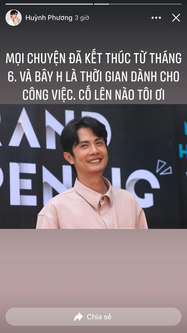 Cuối cùng Huỳnh Phương đã đích thân lên tiếng, tiết lộ thời điểm chia tay Sĩ Thanh để minh oan cho “tình tin đồn”? - Ảnh 2.