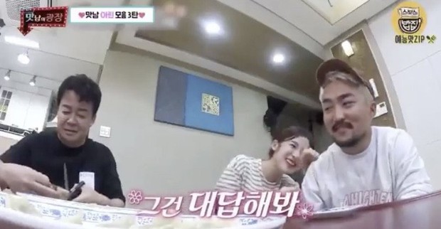 Mỹ nhân Oh My Girl gây tranh cãi kịch liệt vì thói quen ngả người vào nam thần em trai BTS, netizen Hàn liệu có quá khắt khe? - Ảnh 7. Mỹ nhân Oh My Girl gây tranh cãi kịch liệt vì thói quen ngả người vào nam thần em trai BTS, netizen Hàn liệu có quá khắt khe? - Ảnh 7.