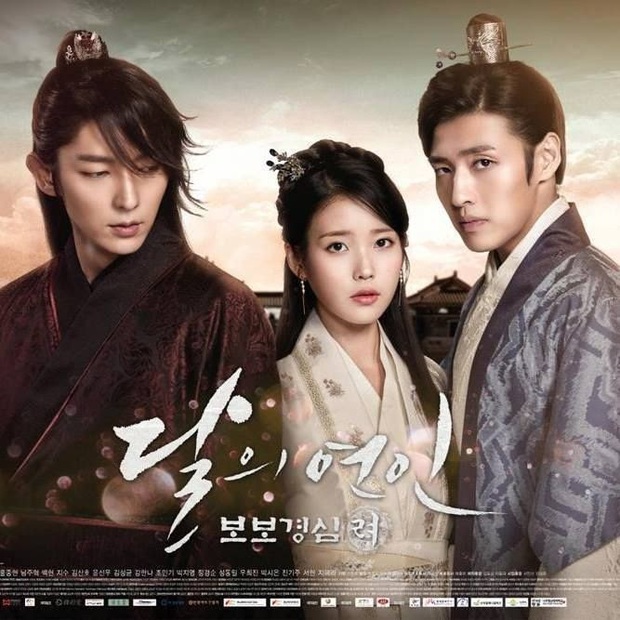 Tứ ca Lee Jun Ki đăng ảnh nhớ nhung Moon Lovers, bom tấn một thời sắp có phần 2 rồi sao? - Ảnh 7.