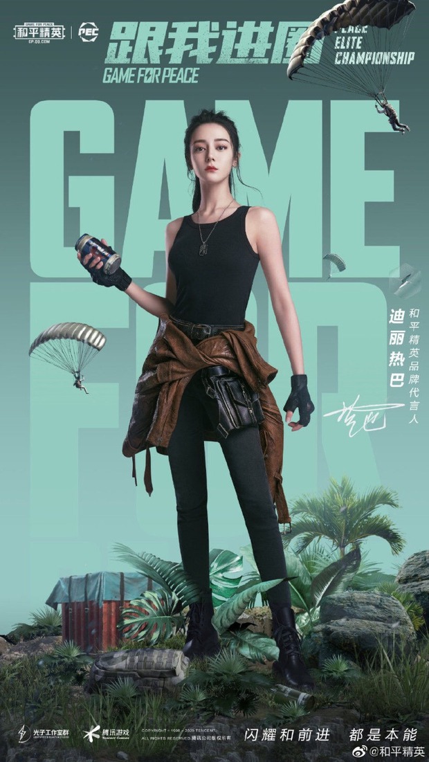 Địch Lệ Nhiệt Ba nhan sắc đỉnh cao, khí chất ngời ngời khi vào vai tuyển thủ PUBG Mobile - Ảnh 2.