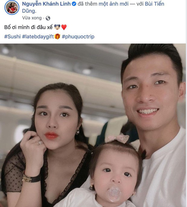 Độc quyền: Hình ảnh đầu tiên của vợ chồng Bùi Tiến Dũng tại sân bay, đi dự đám cưới Công Phượng ở Phú Quốc - Ảnh 4.