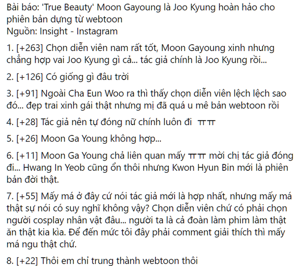 Netizen Hàn chê Moon Ga Young không hợp đóng True Beauty, đòi tác giả webtoon tự diễn luôn vai chính - Ảnh 1.