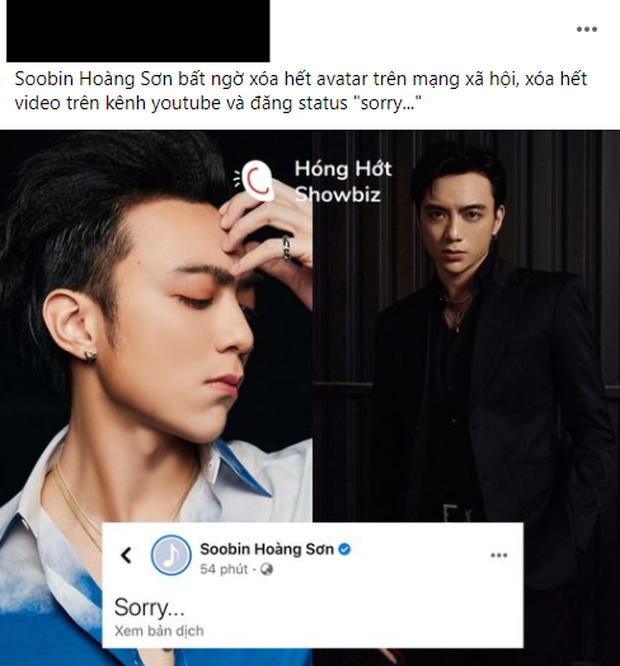 Soobin Hoàng Sơn xoá toàn bộ hình ảnh trên MXH và MV trên YouTube, fan chả thèm hoang mang mà phán luôn chuẩn bị comeback chứ gì! - Ảnh 8. Soobin Hoàng Sơn xoá toàn bộ hình ảnh trên MXH và MV trên YouTube, fan chả thèm hoang mang mà phán luôn chuẩn bị comeback chứ gì! - Ảnh 8.