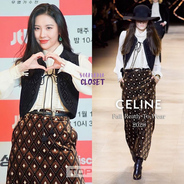 Đụng áo Celine: Lisa khoe style “chất lừ” khỏi chê, trái ngược Sunmi lên đồ dịu dàng, cổ điển - Ảnh 5. Đụng áo Celine: Lisa khoe style “chất lừ” khỏi chê, trái ngược Sunmi lên đồ dịu dàng, cổ điển - Ảnh 5.