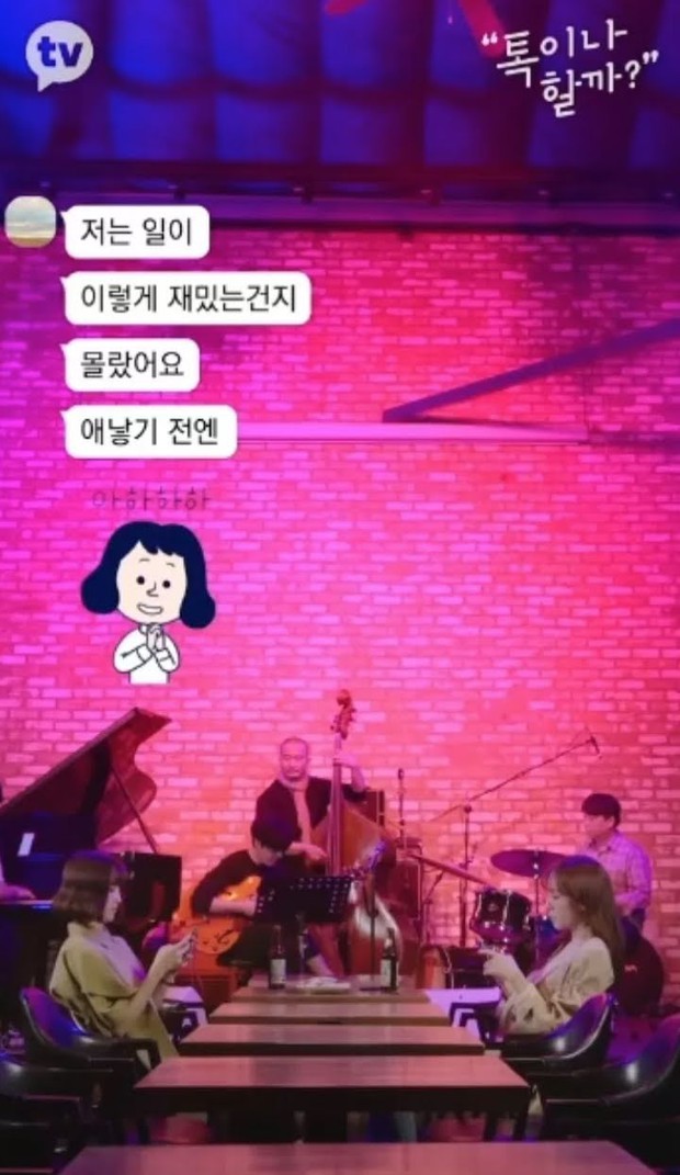 Chỉ vì có chồng, sinh con, mỹ nhân Gia Đình Là Số 1 phải chịu cảnh bị các NSX phim ghẻ lạnh suốt 4 năm trời - Ảnh 4.