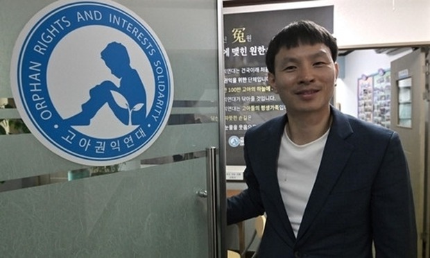 Nam phụ quốc dân Start Up hóa ra cũng lấy cảm hứng từ nhân vật có thật cực ngầu - Ảnh 6. Nam phụ quốc dân Start Up hóa ra cũng lấy cảm hứng từ nhân vật có thật cực ngầu - Ảnh 6.