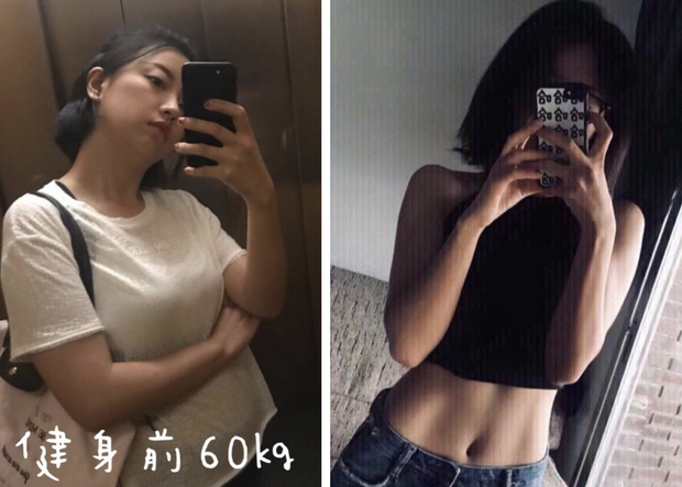 Một cô gái có thể lột xác tới cỡ nào, cứ nhìn sự thay đổi của họ sau khi giảm cân sẽ rõ - Ảnh 13. Một cô gái có thể lột xác tới cỡ nào, cứ nhìn sự thay đổi của họ sau khi giảm cân sẽ rõ - Ảnh 13.