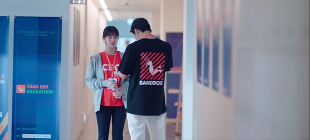 Giải mã 4 chi tiết ẩn ở Start Up: Tổ chim xuất hiện lần hai là lúc thuyền Suzy - Kim Seon Ho chính thức tanh bành? - Ảnh 7.