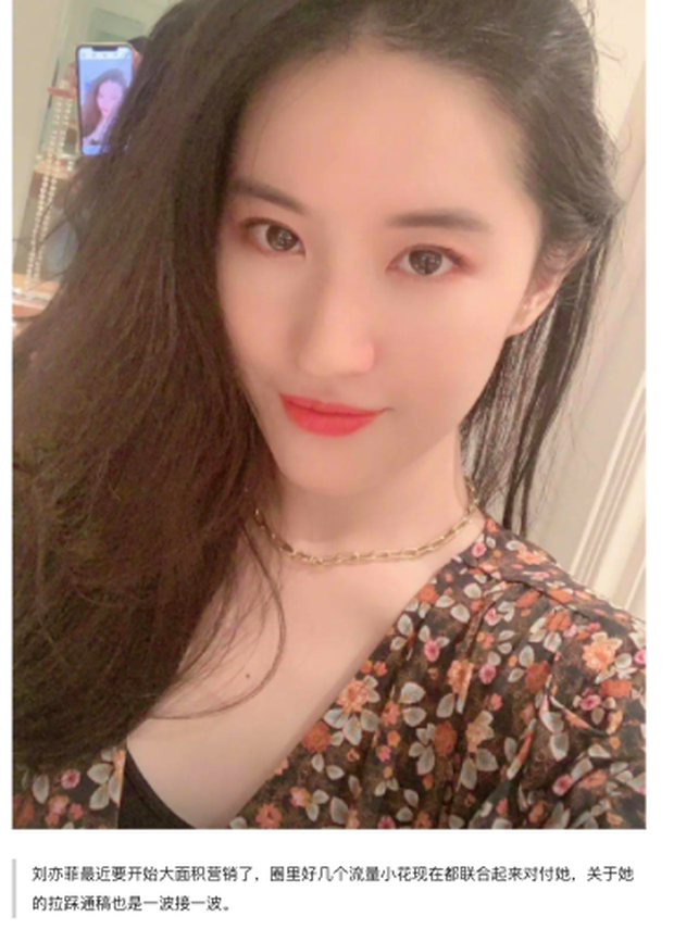 Mật báo Cbiz: Bạn trai Lisa hẹn hò với học trò, Lưu Diệc Phi bị dàn tiểu Hoa đán tẩy chay, Nhiệt Ba đắc tội với đại gia? - Ảnh 5. Mật báo Cbiz: Bạn trai Lisa hẹn hò với học trò, Lưu Diệc Phi bị dàn tiểu Hoa đán tẩy chay, Nhiệt Ba đắc tội với đại gia? - Ảnh 5.