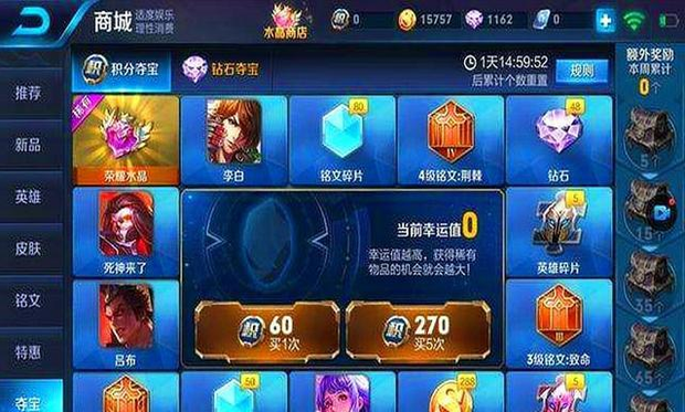 Game thủ nhí đốt 176 triệu đồng chỉ trong nháy mắt, người cha bàng hoàng trước những thứ con mình mua - Ảnh 2.