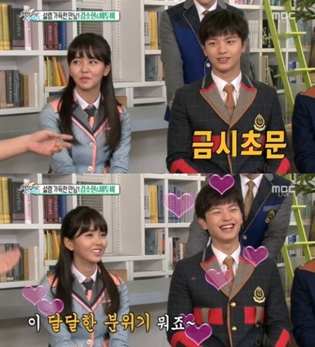 Số nhọ như Nam Joo Hyuk, từ thời School 2015 đến Start Up hễ cứ đóng chính là bị nam phụ quốc dân át vía! - Ảnh 10. Số nhọ như Nam Joo Hyuk, từ thời School 2015 đến Start Up hễ cứ đóng chính là bị nam phụ quốc dân át vía! - Ảnh 10.