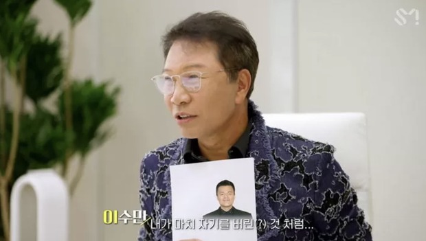 Park Jin Young đi đâu cũng kể bị SM đánh rớt nhưng Lee Soo Man lên tiếng bóc phốt ngược lại: Là do cậu ấy quyết định! - Ảnh 2. Park Jin Young đi đâu cũng kể bị SM đánh rớt nhưng Lee Soo Man lên tiếng bóc phốt ngược lại: Là do cậu ấy quyết định! - Ảnh 2.