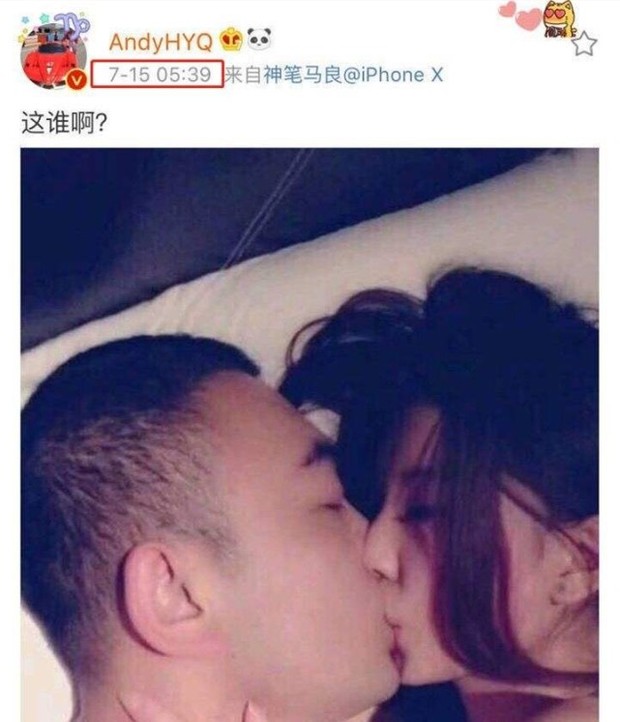 Phạm Băng Băng gây chú ý vì đôi tai đặc biệt khi khoe ảnh selfie, scandal bị nghi lộ ảnh giường chiếu năm xưa bị đào lại - Ảnh 4.