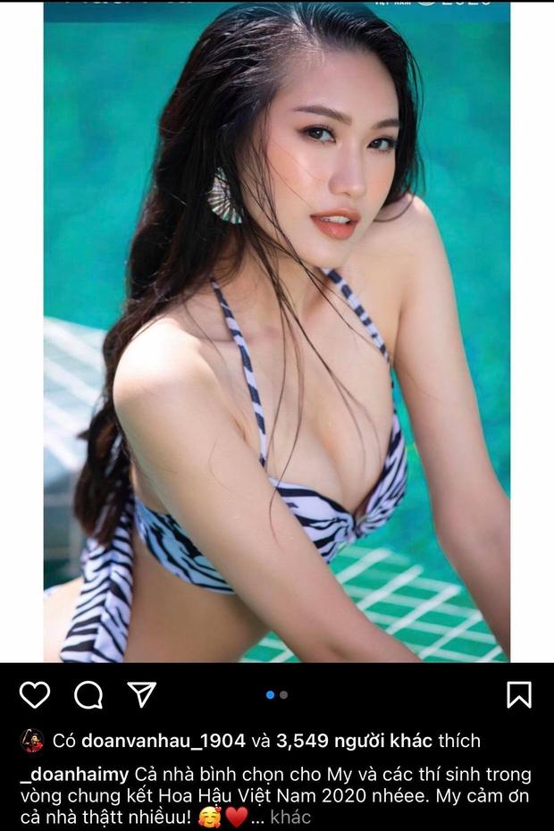 Văn Hậu để lại dấu vết trên Instagram Doãn Hải My, bổ sung vào loạt hint yêu đương của đôi trai tài - gái sắc - Ảnh 5.