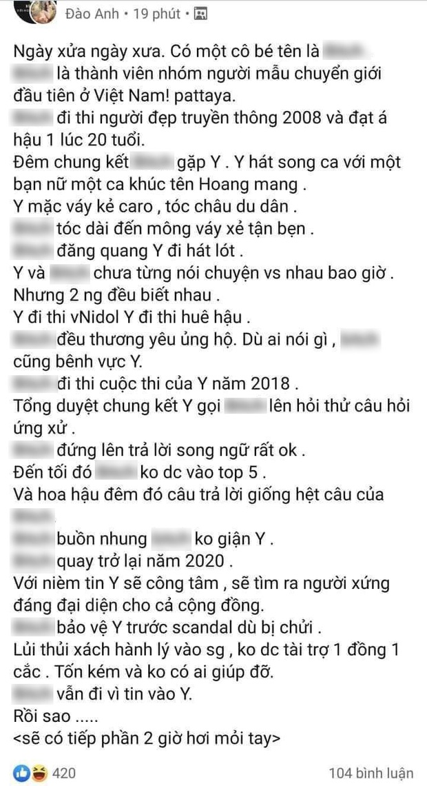 Đào Anh vào thẳng group anti kể chuyện về Hương Giang, còn mỉa mai gọi Võ Hoàng Yến là chị Bánh Tráng? - Ảnh 2.