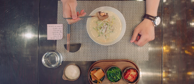 Chỉ một tô mì ở Start Up, thuyền nam phụ quốc dân Kim Seon Ho - Suzy lại căng buồm rồi nha! - Ảnh 1.