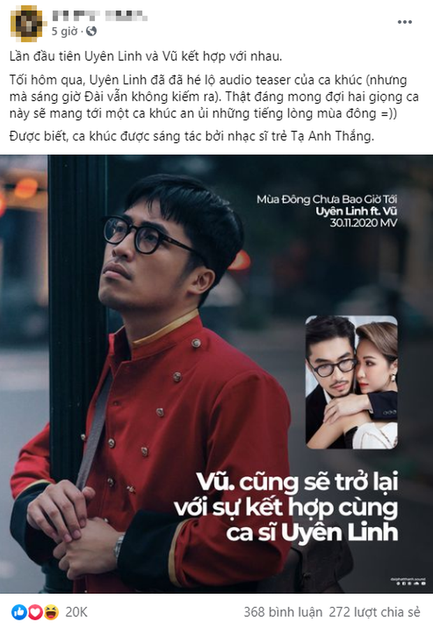 Uyên Linh và Vũ xác nhận kết hợp trong MV mới: nỗi ám ảnh của fan Taylor Swift tại Việt Nam thành sự thật? - Ảnh 3. Uyên Linh và Vũ xác nhận kết hợp trong MV mới: nỗi ám ảnh của fan Taylor Swift tại Việt Nam thành sự thật? - Ảnh 3.