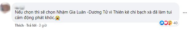 Dương Tử - Nhậm Gia Luân dự thắng giòn giã giải diễn viên xuất sắc lần 7, netizen tự tin chốt luôn không có nhiều cạnh tranh - Ảnh 8.