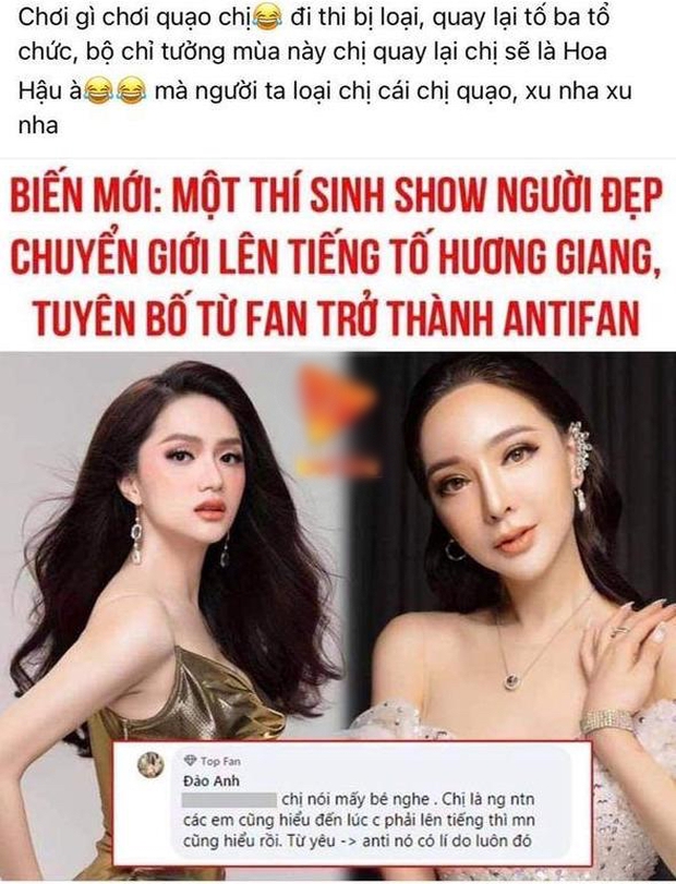 Dư luận bỗng đổi chiều khi Đào Anh chuyển sang anti đàn chị, Hương Giang phản ứng ra sao? - Ảnh 2. Dư luận bỗng đổi chiều khi Đào Anh chuyển sang anti đàn chị, Hương Giang phản ứng ra sao? - Ảnh 2.