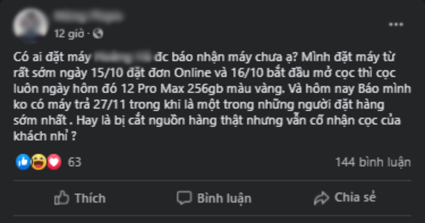 iPhone 12 chính hãng cháy hàng, một đại lý nổi tiếng dính lùm xùm vì nhận cọc sớm nhưng chưa có hàng trả khách? - Ảnh 1.