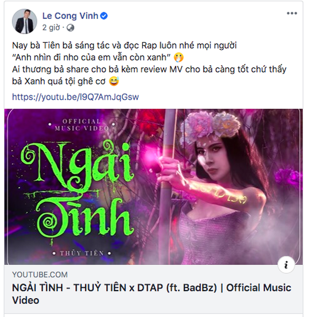 Phản ứng trái chiều về MV Thuỷ Tiên: Người khen hay nức nở, nhạc nhộn nhộn, kẻ chê hình ảnh phản cảm - Ảnh 3. Phản ứng trái chiều về MV Thuỷ Tiên: Người khen hay nức nở, nhạc nhộn nhộn, kẻ chê hình ảnh phản cảm - Ảnh 3.