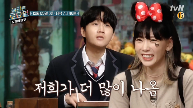 Taeyeon (SNSD) để lại kiểu tóc 9 năm trước, người khen hết lời người lại đem ra so với... Lisa (BLACKPINK)? - Ảnh 2.