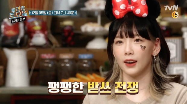 Taeyeon (SNSD) để lại kiểu tóc 9 năm trước, người khen hết lời người lại đem ra so với... Lisa (BLACKPINK)? - Ảnh 4.