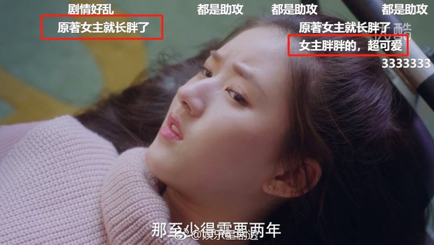 Tranh cãi trên Weibo: Fan đòi Triệu Lộ Tư phải giảm cân, ảnh nhan sắc và vóc dáng liên tục bị đào lại - Ảnh 6.