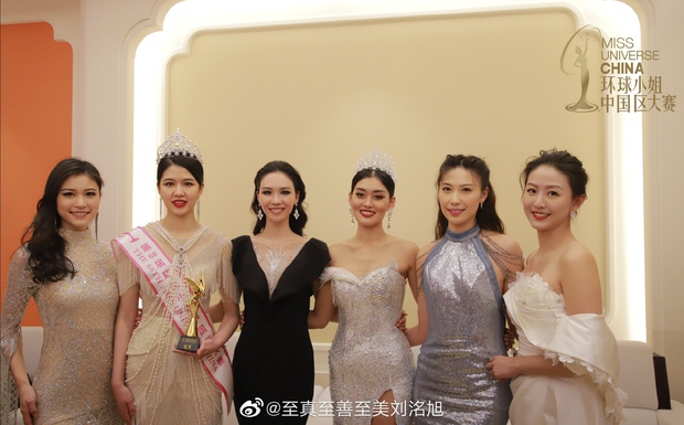 Hoa hậu Hoàn vũ Trung Quốc vừa lên ngôi đã bị chê bai nhan sắc thậm tệ, ảnh thật và ảnh trên mạng khác nhau một trời một vực - Ảnh 5. Hoa hậu Hoàn vũ Trung Quốc vừa lên ngôi đã bị chê bai nhan sắc thậm tệ, ảnh thật và ảnh trên mạng khác nhau một trời một vực - Ảnh 5.