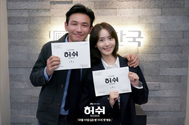 Yoona (SNSD) bất ngờ cắt phăng mái tóc dài nữ thần, nhan sắc liệu có xuống level bên ông hoàng phòng vé? - Ảnh 9. Yoona (SNSD) bất ngờ cắt phăng mái tóc dài nữ thần, nhan sắc liệu có xuống level bên ông hoàng phòng vé? - Ảnh 9.