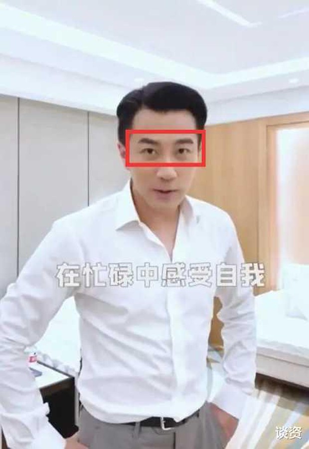 Ly hôn Dương Mịch, ngoại hình của Lưu Khải Uy xuống dốc không phanh, bị so sánh như ông chú trung niên - Ảnh 4. Ly hôn Dương Mịch, ngoại hình của Lưu Khải Uy xuống dốc không phanh, bị so sánh như ông chú trung niên - Ảnh 4.