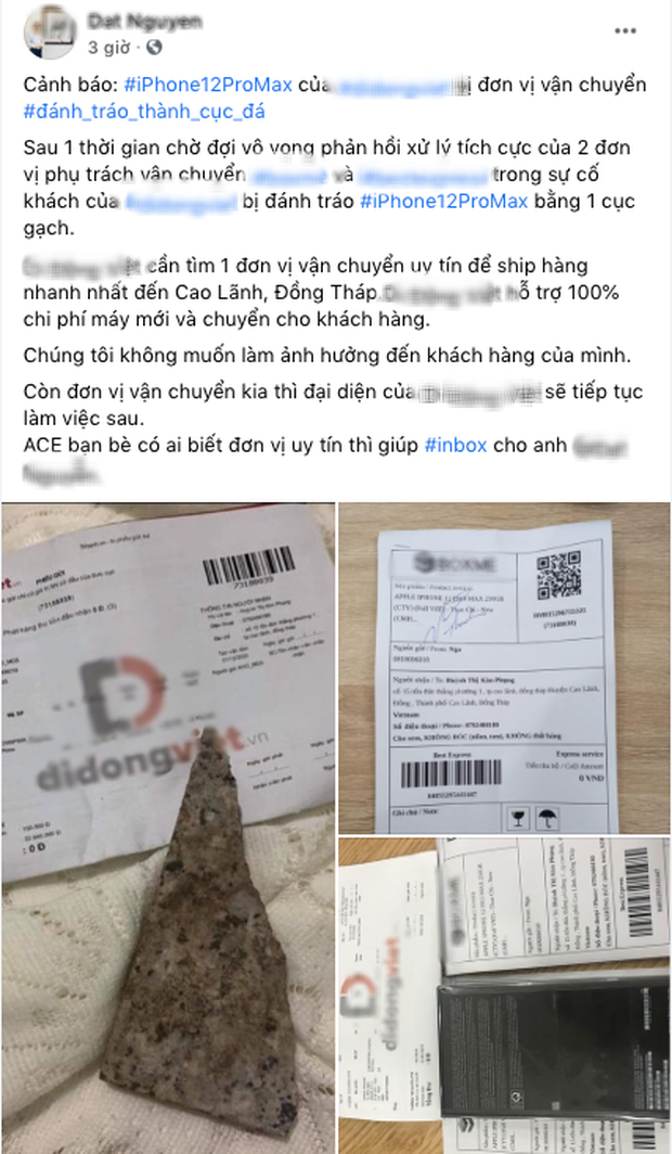 Sau vụ việc mua iPhone 12 nhưng được giao mảnh đá vỡ: Cả đại lý lẫn đơn vị vận chuyển cùng lên tiếng hỗ trợ với giá trị tương đương, nữ khách hàng nói gì? - Ảnh 1. Sau vụ việc mua iPhone 12 nhưng được giao mảnh đá vỡ: Cả đại lý lẫn đơn vị vận chuyển cùng lên tiếng hỗ trợ với giá trị tương đương, nữ khách hàng nói gì? - Ảnh 1.