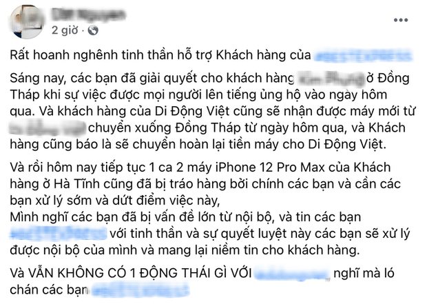 Sau vụ việc mua iPhone 12 nhưng được giao mảnh đá vỡ: Cả đại lý lẫn đơn vị vận chuyển cùng lên tiếng hỗ trợ với giá trị tương đương, nữ khách hàng nói gì? - Ảnh 3. Sau vụ việc mua iPhone 12 nhưng được giao mảnh đá vỡ: Cả đại lý lẫn đơn vị vận chuyển cùng lên tiếng hỗ trợ với giá trị tương đương, nữ khách hàng nói gì? - Ảnh 3.