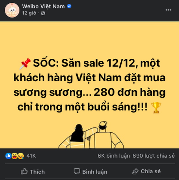 Hậu săn sale 12/12, hội chị em đua nhau khoe chiến tích, nhiều con số khiến cộng đồng phải hoảng hốt - Ảnh 11.