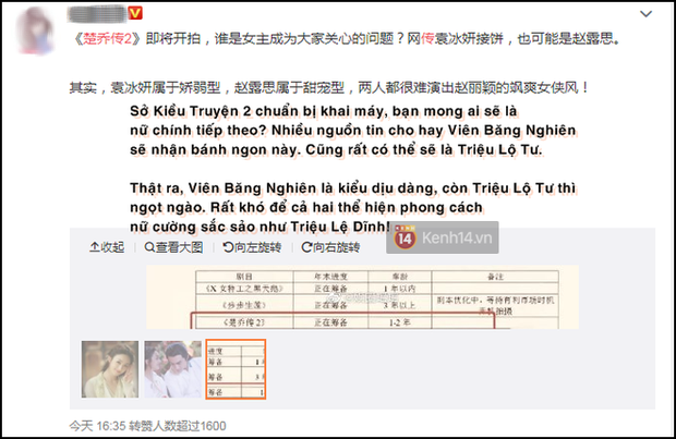 Sở Kiều Truyện 2 có mùi khởi quay, Triệu Lệ Dĩnh liền nhường sân cho đàn em tranh vai nữ chính? - Ảnh 2.