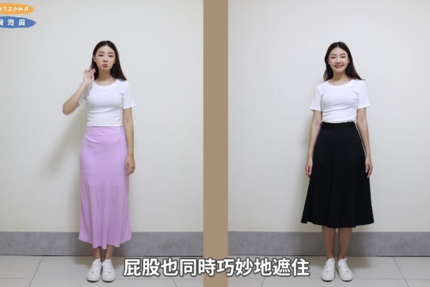 Có vòng hông lớn kém đẹp, nàng blogger chỉ ra item dìm dáng đỉnh cao mà các chị em nên tránh xa - Ảnh 3.