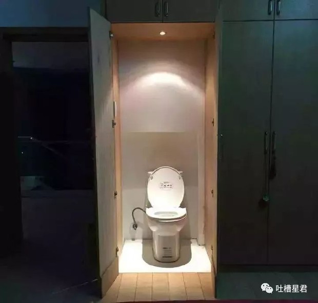 Nhà vệ sinh với thiết kế muốn xỉu ngang: siêu hẹp đã đành, muốn vào còn phải đi qua nấc thang lên thiên đường - Ảnh 3.